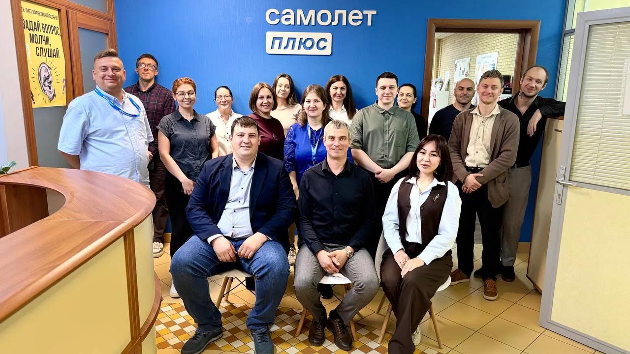 СТЕНЬКИН.ПРО + Самолёт Плюс = Полёт нормальный